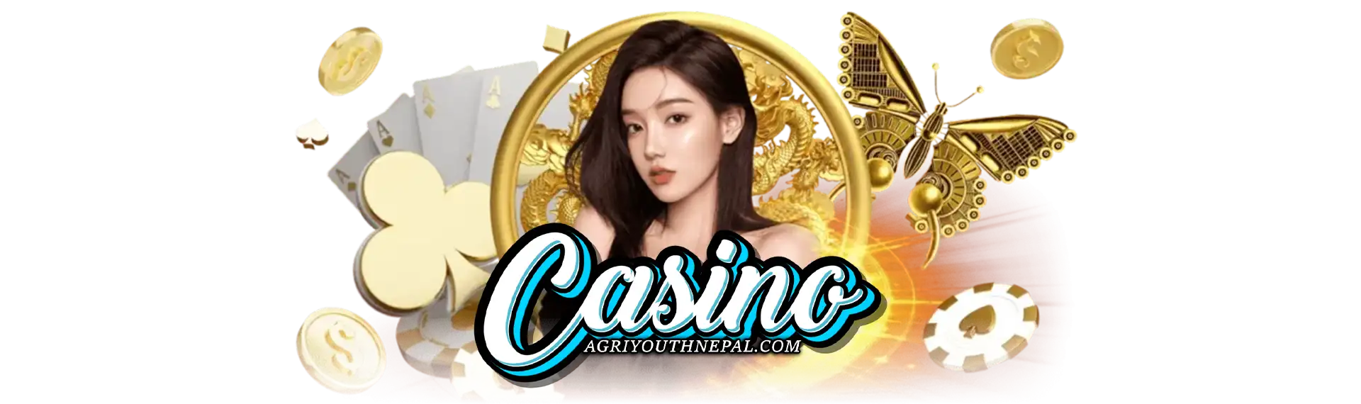 คาสิโน ฝากถอน ไม่มีขั้นต่ำ