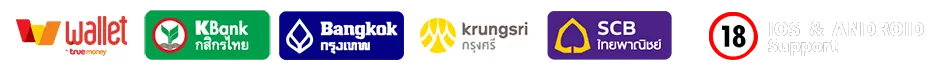 คาสิโน ฝากถอน ไม่มีขั้นต่ำ